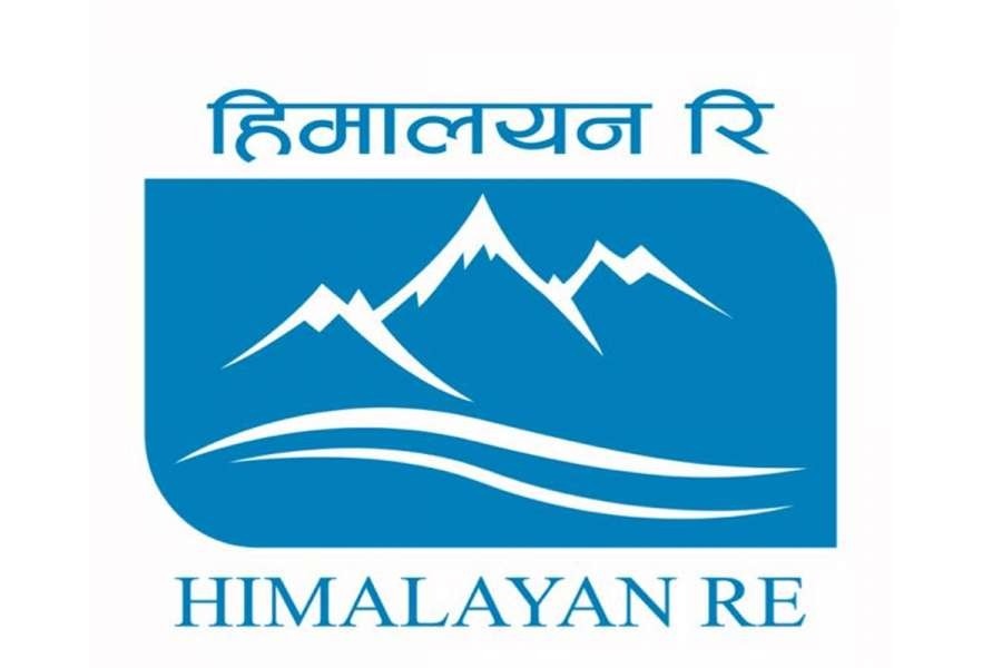 हिमालयन रिइन्स्योरेन्सको शेयर कारोबार आजदेखि, कतिमा भयो कारोबार?