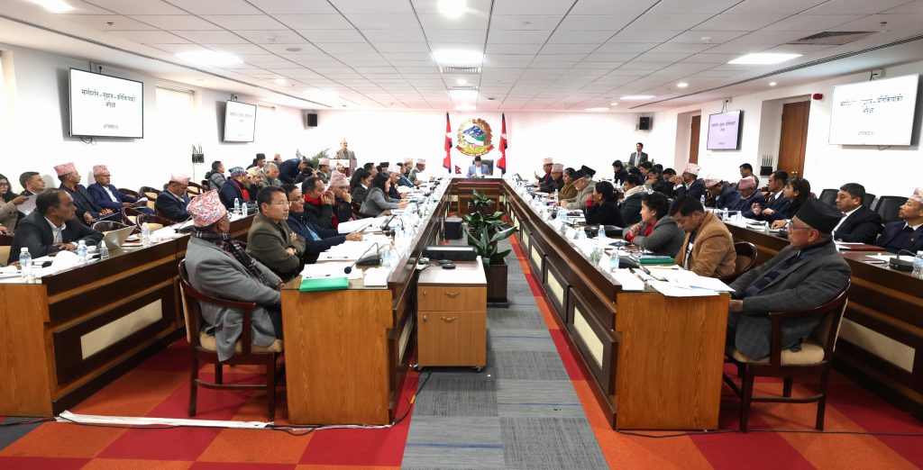 कार्यविस्तृतीकरण परिमार्जनको मस्यौदामाथि छलफल