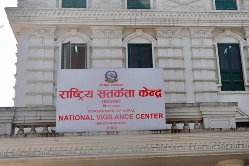 चालकले आफ्नै सवारी साधनबाट ट्रायल दिने व्यवस्था मिलाउन सतर्कता केन्द्रको निर्देशन