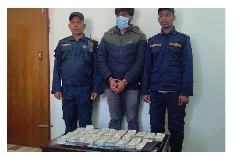 नक्कली नोटकाे बिगबिगी : १८ लाख भन्दाबढी नेपाली नक्कली नोटसहित रौतहटबाट सन्दीप यादव पक्राउ
