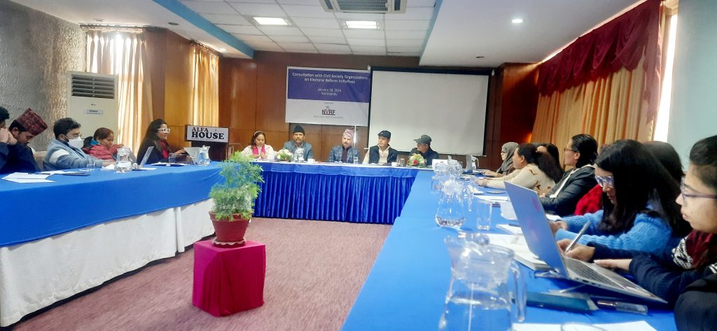 निर्वाचनसम्बन्धी विधेयक थप अध्ययन गर्नुपर्ने सरोकारवालाकाे जाेड