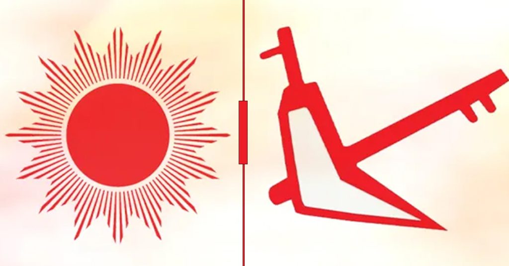 सिटौलालाई जितको भन्दा हारको बढी डर