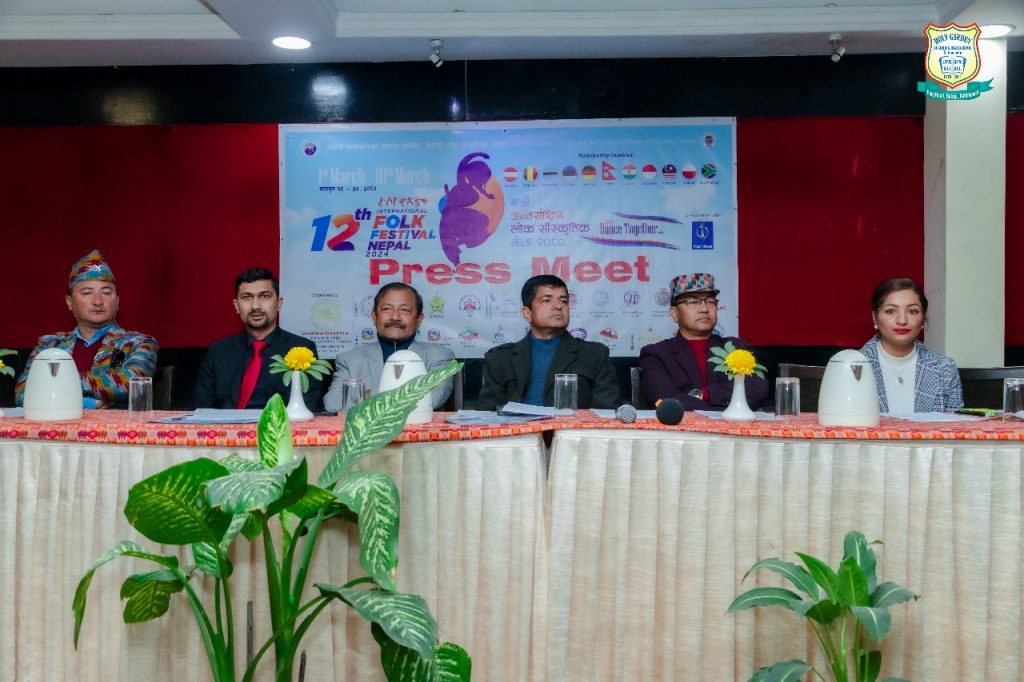 फागुन १९ देखि २७ सम्म ‘१२औं राष्ट्रिय लोक संस्कृतिक मेला’ हुने