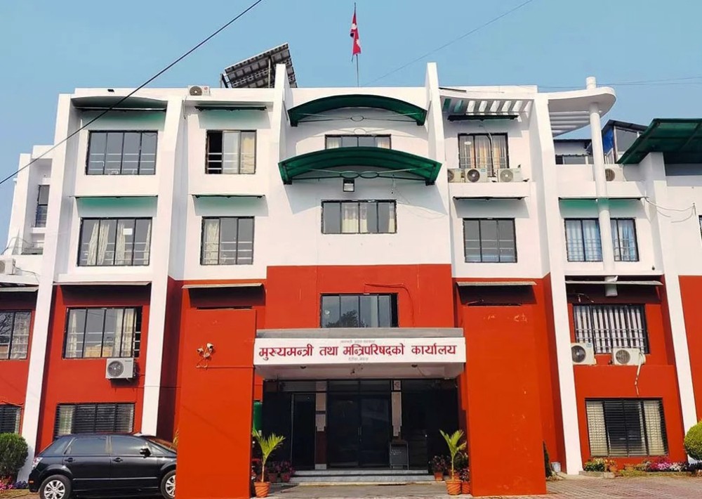 बागमती प्रदेश : संसद् अधिवेशन बोलाउन एमालेको माग