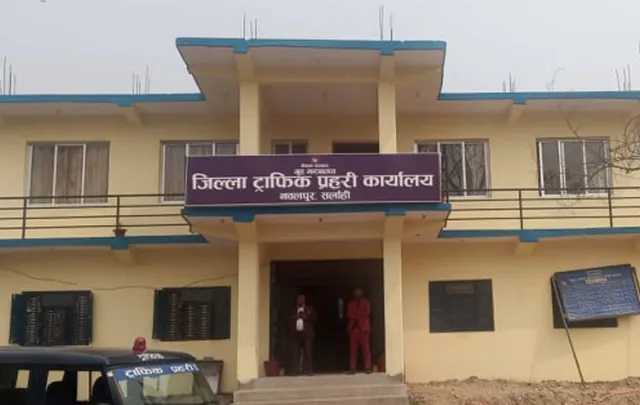 ट्राफिक प्रहरीमाथि कार्यालयमै छुरा प्रहार