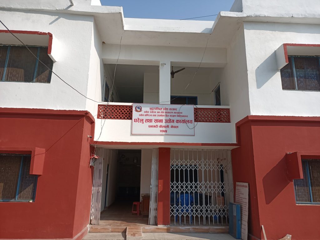 कच्चा पदार्थको अभावले कैलालीका एक सय ३७ साना उद्योग बन्द