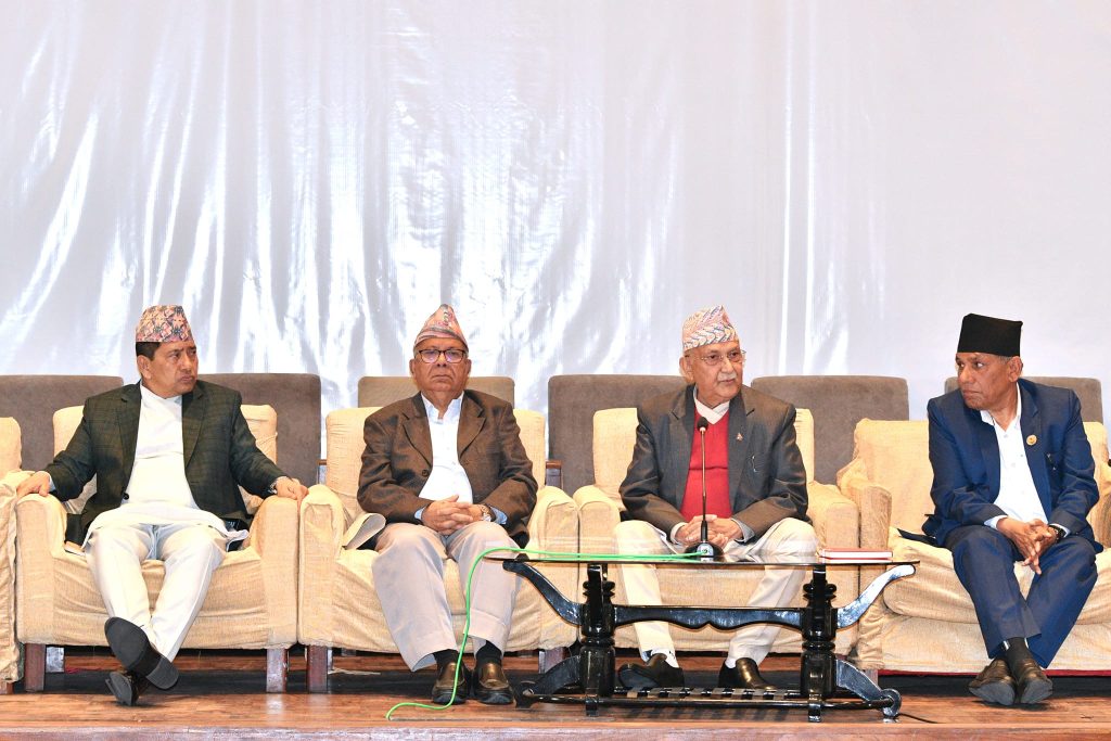 ७ बुँदे सहमतिमा हस्ताक्षर गर्दै एकीकृत समाजवादी सत्ता गठबन्धनमा सामेल