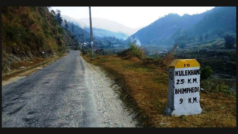 कुलेखानी-दक्षिणकाली सडक अनिश्चितकालका लागि बन्द