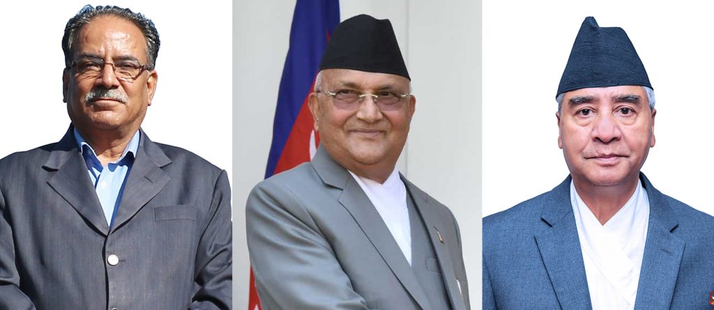 सङ्क्रमणकालीन न्यायकाे विषयमा प्रधानमन्त्रीद्वारा ओली र देउवासँग छलफल