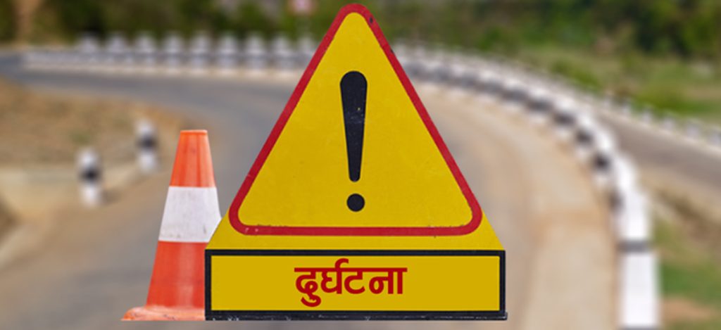 काभ्रेपलाञ्चोकको भुम्लुमा सुमो दुर्घटना, १० जना घाइते