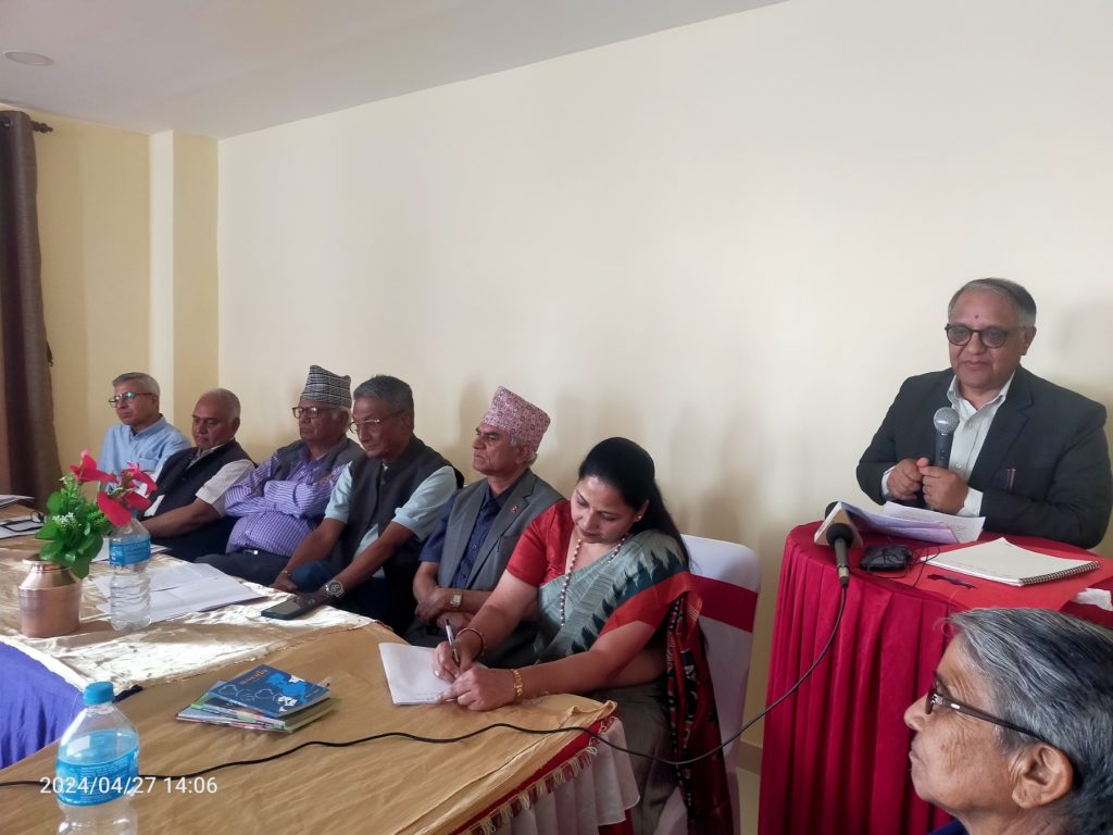 साहित्य सदन नेपालकाे आयाेजनामा आख्यान विमर्श सङ्गाेष्ठी सम्पन्न