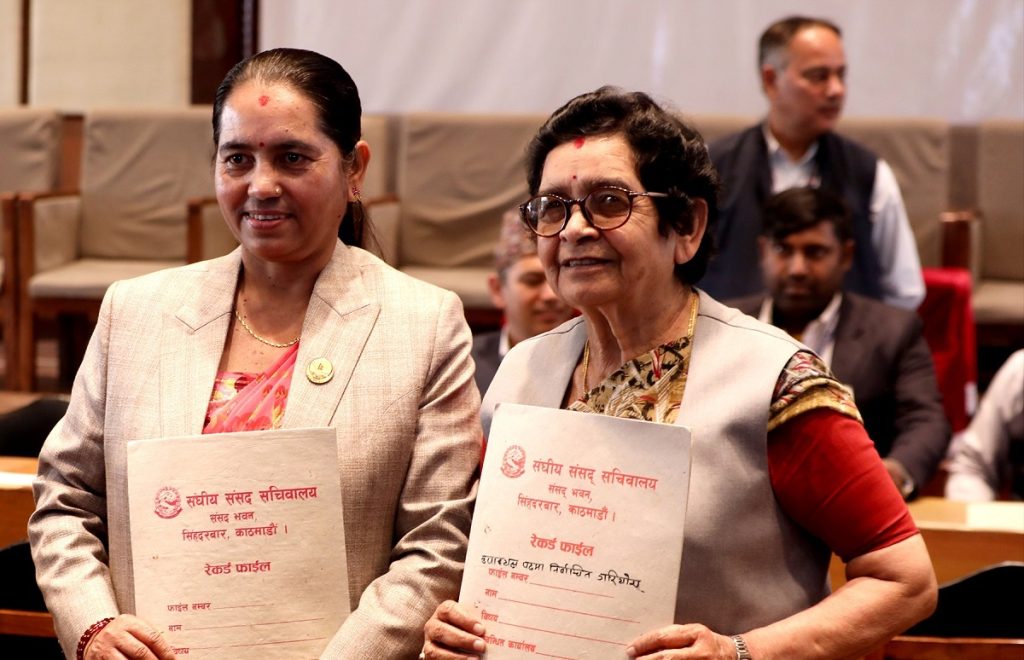 राष्ट्रिय सभा उपाध्यक्षको निर्वाचन आज, नेकपा एमालेकी घिमिरेकाे पक्षमा स्पष्ट बहुमत