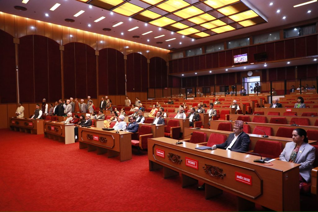 राष्ट्रियसभालाई समस्या समाधानको थलोका रूपमा स्थापित गर्नुपर्छः अध्यक्ष दाहाल