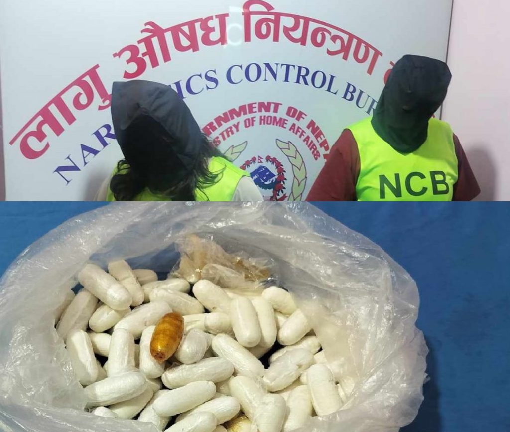 करिव ८ करोड बराबरको कोकिनसहित तीन विदेशी महिला पक्राउ