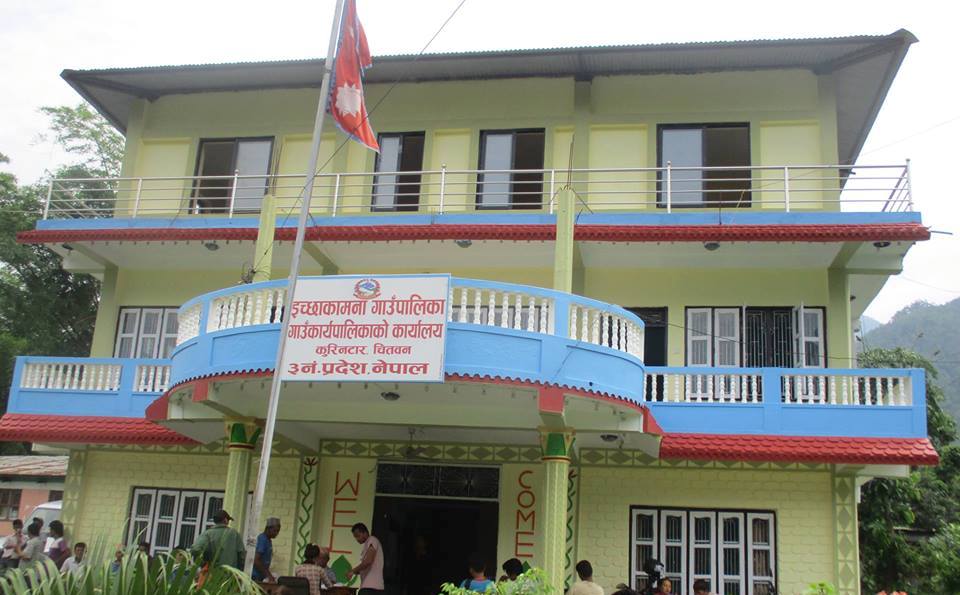 इच्छाकामना गाउँपालिका कार्यालयमा ‘कोल्डड्रिङ्स’ निषेध