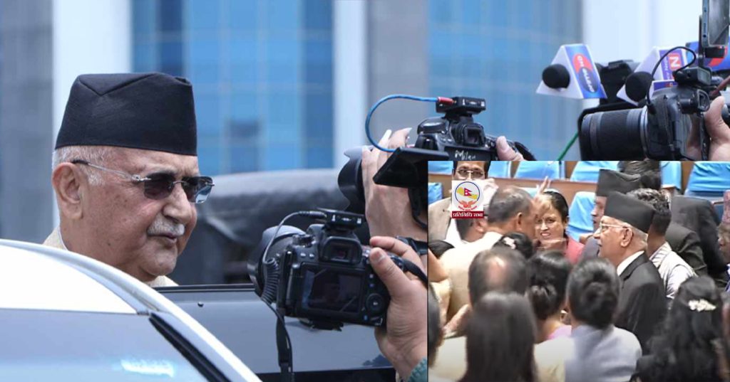 कांग्रेसले संसदमा असभ्य व्यवहार देखायो : अध्यक्ष ओली