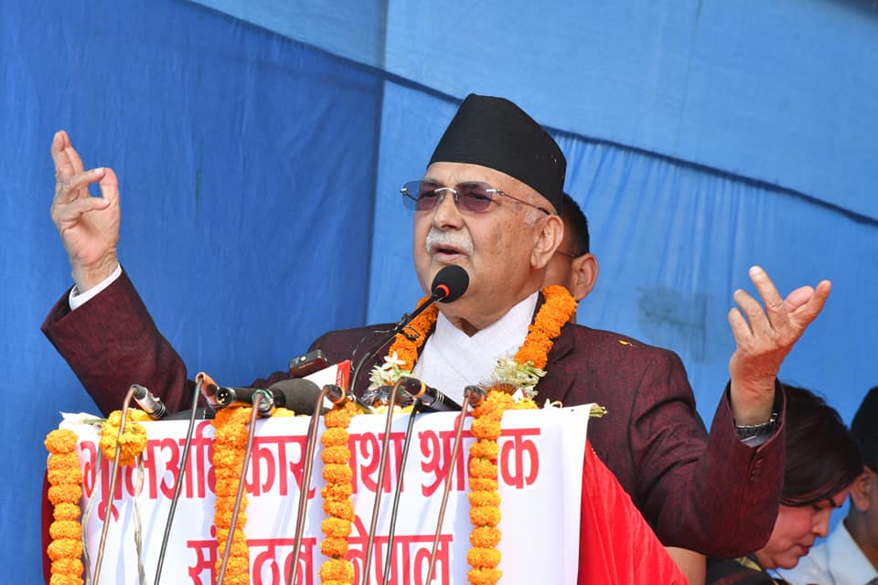 गरिबी निवारणमा सरकारले विशेष जोड दिनुपर्छ : अध्यक्ष ओली