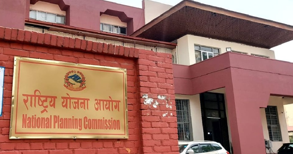 १६ औं योजनाको लक्ष्य : ५ वर्षमा प्रतिव्यक्ति आम्दानी २ हजार ३ सय ५१ डलर पुर्‍याउने लक्ष्य