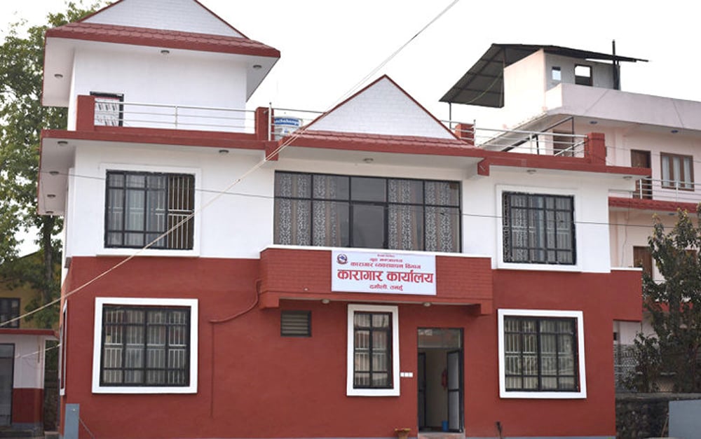 तनहुँ कारागारमा क्षमताभन्दा बढी बन्दी