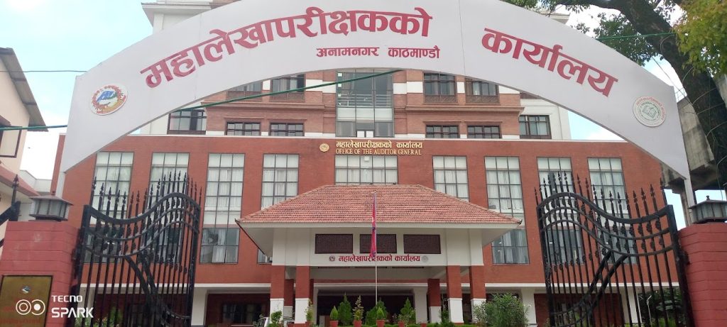 चालु आवको भुक्तानीसंगै सोमबारदेखि सरकारी खाता एक हप्ता रोक्का