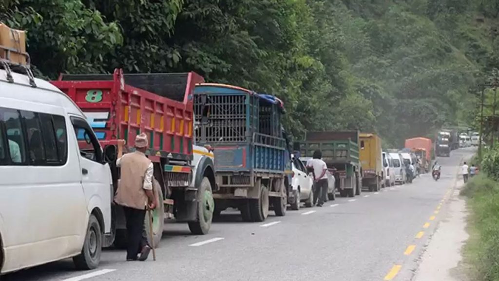 पृथ्वी राजमार्ग राति १० देखि बिहान ३ बजेसम्म बन्द गर्ने निर्णय