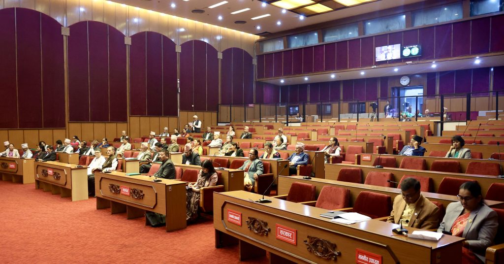 नेपाल कानुन व्यवसायी परिषद् (दोस्रो संशोधन) विधेयक राष्ट्रियसभाबाट स्वीकृत