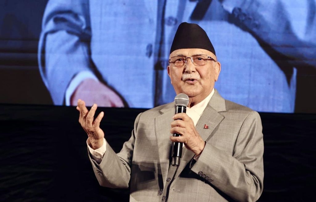 सरकारसँग आस पनि गर्नुहोस्, भर पनि पर्नुहोस् : प्रधानमन्त्री ओली