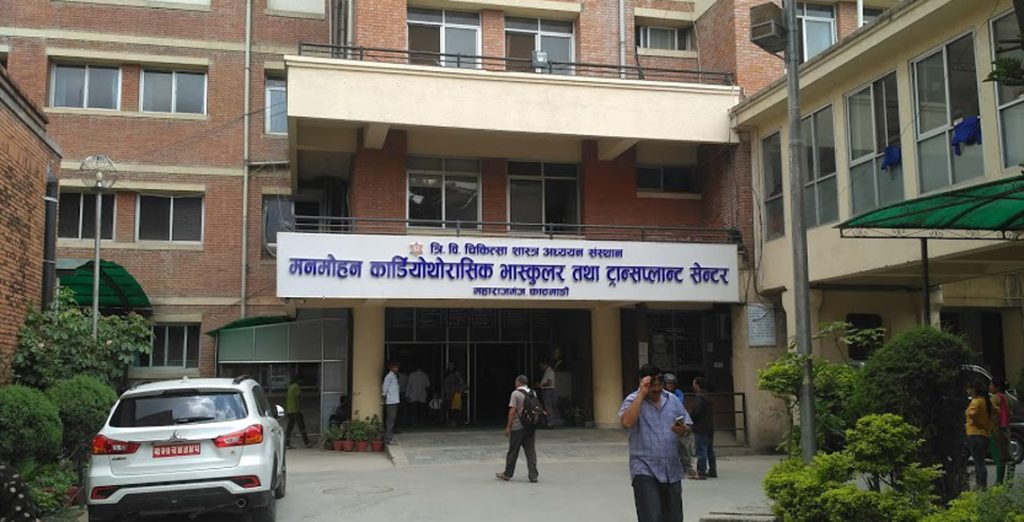 मनमोहन ( टिचिङ ) अस्पतालको छतबाट हाम्फालेका युवाको मृत्यु