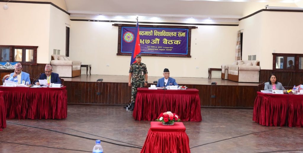 काठमाडौँ विश्वविद्यालय र धुलिखेल अस्पतालबीचको सहकार्य कायम राख्न प्रधानमन्त्री ओलीको निर्देशन