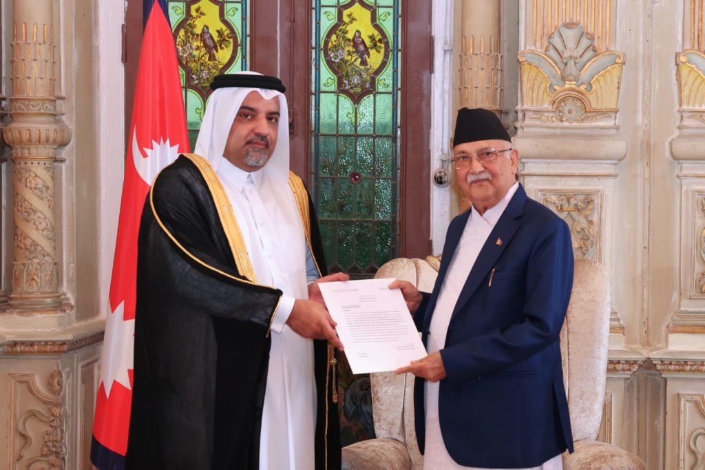 ‘एसियन कोअपरेसन डायलग’ मा सहभागी हुन प्रधानमन्त्री ओलीलाई कतारको निमन्त्रणा