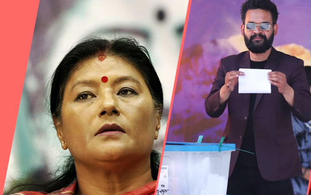 बालेनको कार्यशैलीप्रति कांग्रेसको गम्भिर प्रश्‍न ।। महानगरवासीको हितमा मेयरले काम नगरेको ठहर ।।