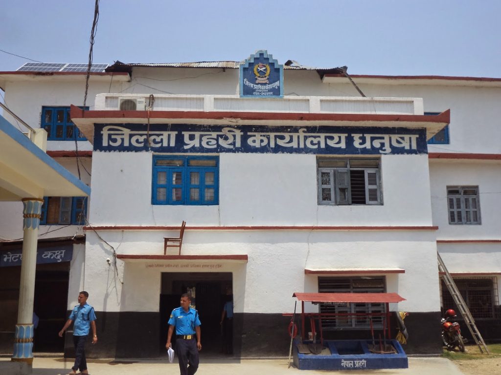 धनुषाको प्रहरी हिरासतबाट फरार सात थुनुवा पक्राउ