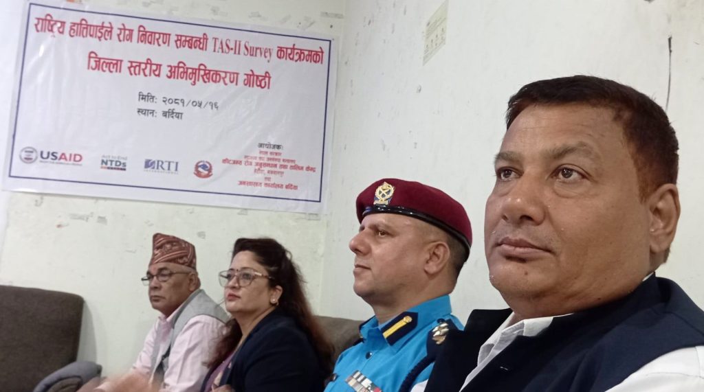 बर्दियाका सामुदायिक तथा संस्थागत विद्यालयका बालबालिकामा हात्तीपाइले रोगको ‘ट्रान्समिशन’ परीक्षण सुरु