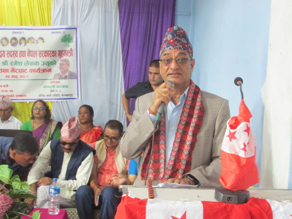 याे सरकारले देशमा भ्रष्ट्राचार नियमन गरी सुशासनको प्रत्याभूति दिन्छ : गृहमन्त्री लेखक