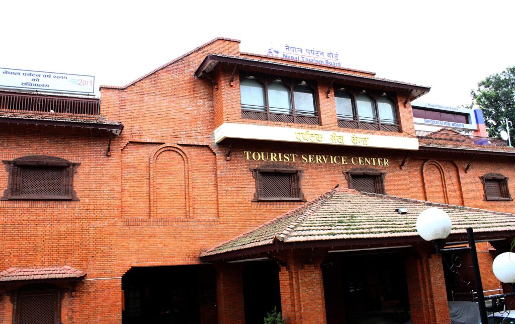 पर्यटन बोर्डका सिइयो दीपकराज जोशीको नियुक्ति कार्यान्वयन नगर्न सर्वोच्चमा रिट