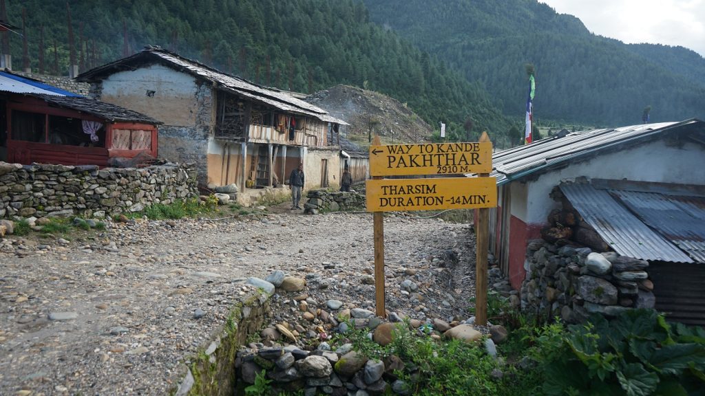 ढोरपाटन सिकार आरक्षको पाखाथरमा ‘होमस्टे’