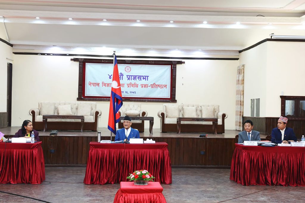 देशको समृद्धिका लागि नेपालका वैज्ञानिकहरु नवीन अनुसन्धानमा लाग्नुपर्छ : प्रधानमन्त्री ओली