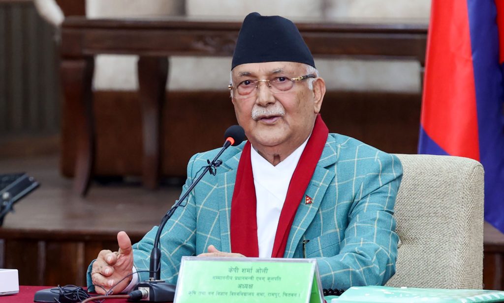 कृषि उत्पादनलाई दोब्बर बनाउन आधुुनिक र उत्पादनमूलक कृषिमा लाग्न प्रधानमन्त्रीकाे आग्रह