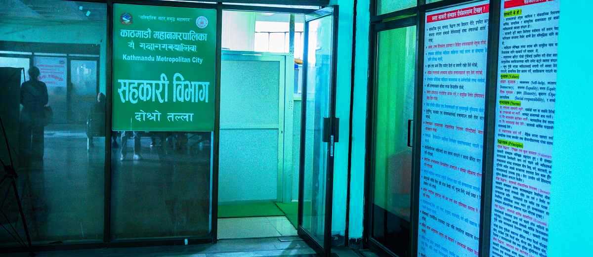 सातवटा सहकारी संस्थालाई कारवाहीको लागि सीआईबीलाई पत्राचार