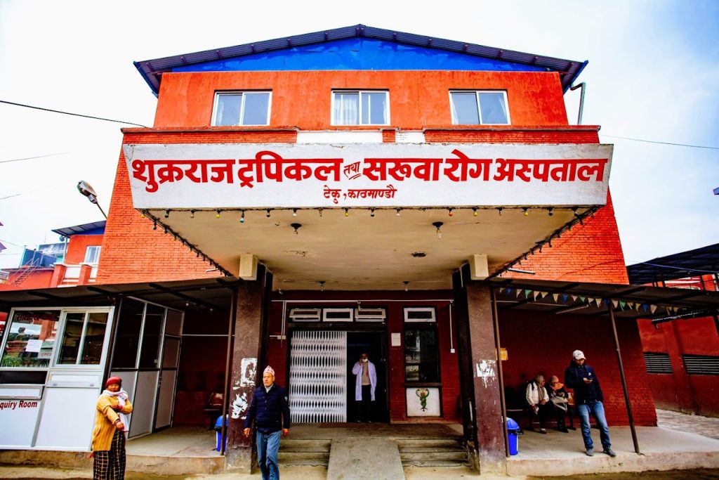 शुक्रराज ट्रपिकल अस्पताल टेकुमा सरुवा रोगका बिरामीको चाप