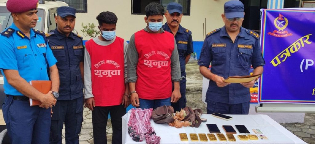 हेटौँडाबाट आठ किलो सुनसहित दुई भारतीय नागरिक पक्राउ
