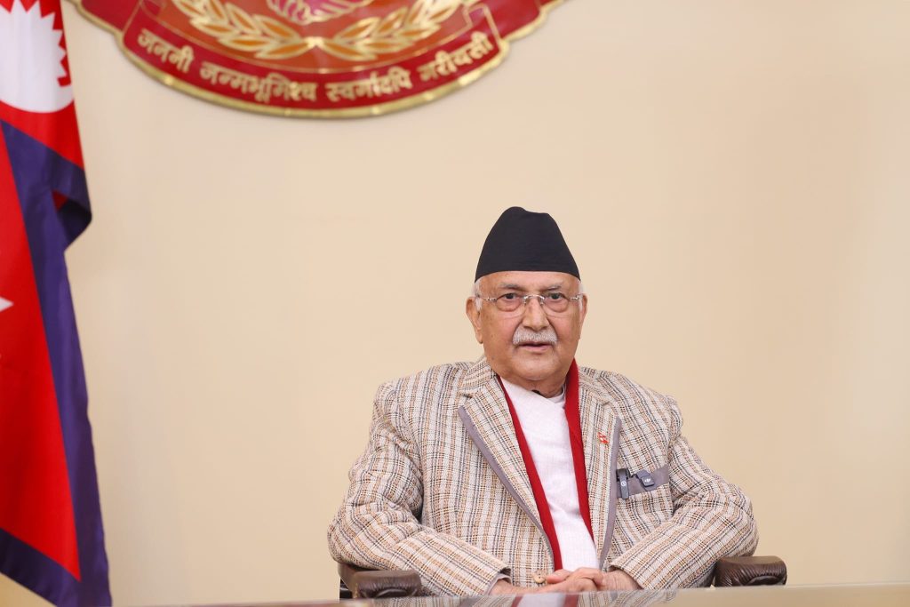 सामाजिक सुरक्षाको बृहत्तर अवधारणा अघि बढाउन सरकार प्रतिबद्ध : प्रधानमन्त्री ओली
