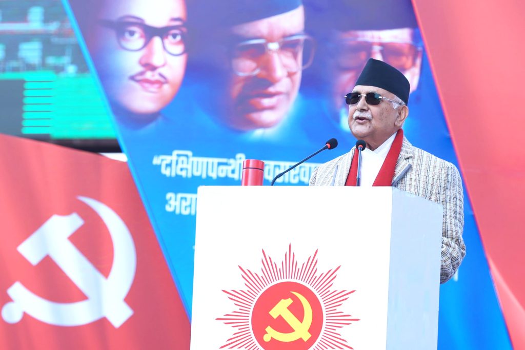 देशको हितको लागि चीन जान लागेको हाे, घुम्नको लागि मात्र हैन : अध्यक्ष ओली