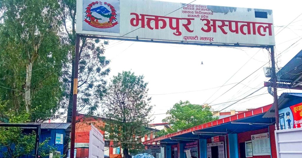 भक्तपुर अस्पतालमा मोतिविन्दुको शल्यक्रिया सेवा सुरु