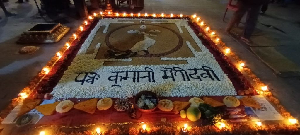 उपत्यकाका नेवा: समुदायले मनाए सकिमिला पुन्ही