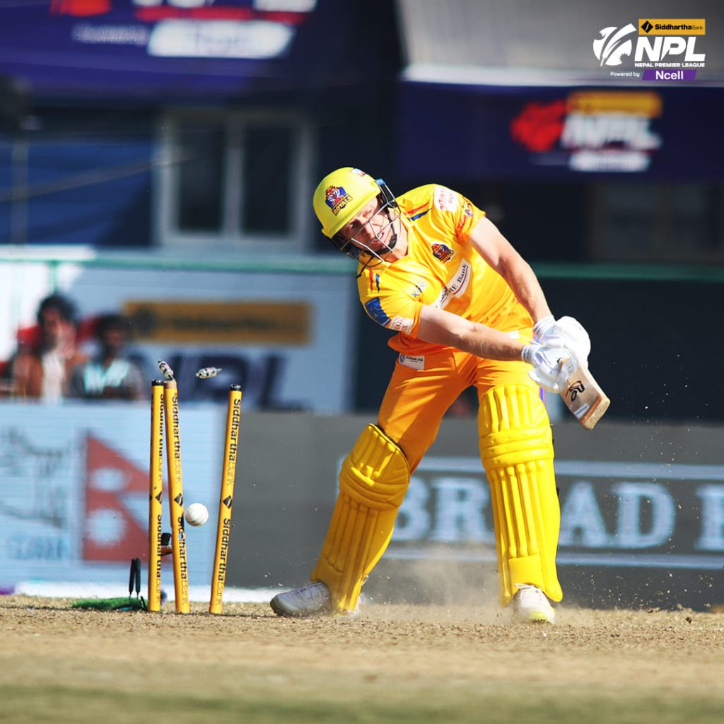 जनकपुरको अपराजित यात्रा टुङ्गियाे