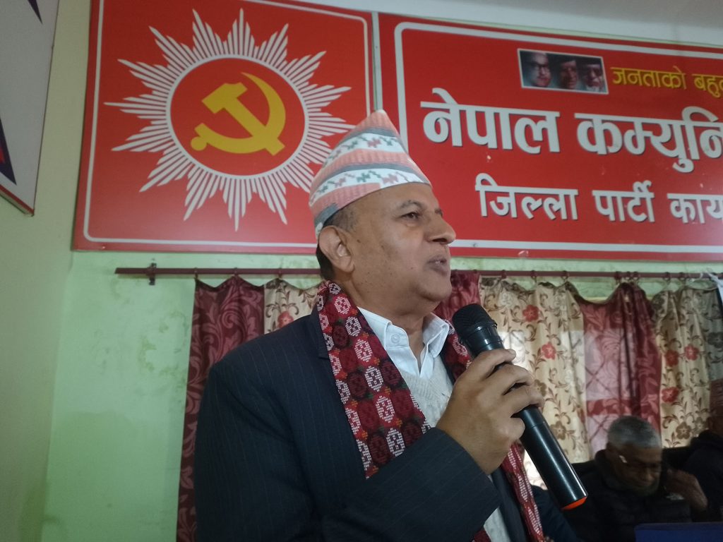 एमालेलाई राष्ट्रिय शक्ति बनाउने अभियानमा लाग्न पार्टी कार्यकर्तालाई आग्रह