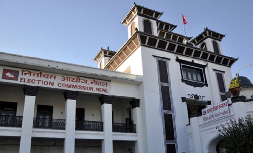 निर्वाचन आयोगद्वारा समानुपातिक निर्वाचन अधिकृतको कार्यालय स्थापना: निर्वाचनकाे तयारी तीव्र