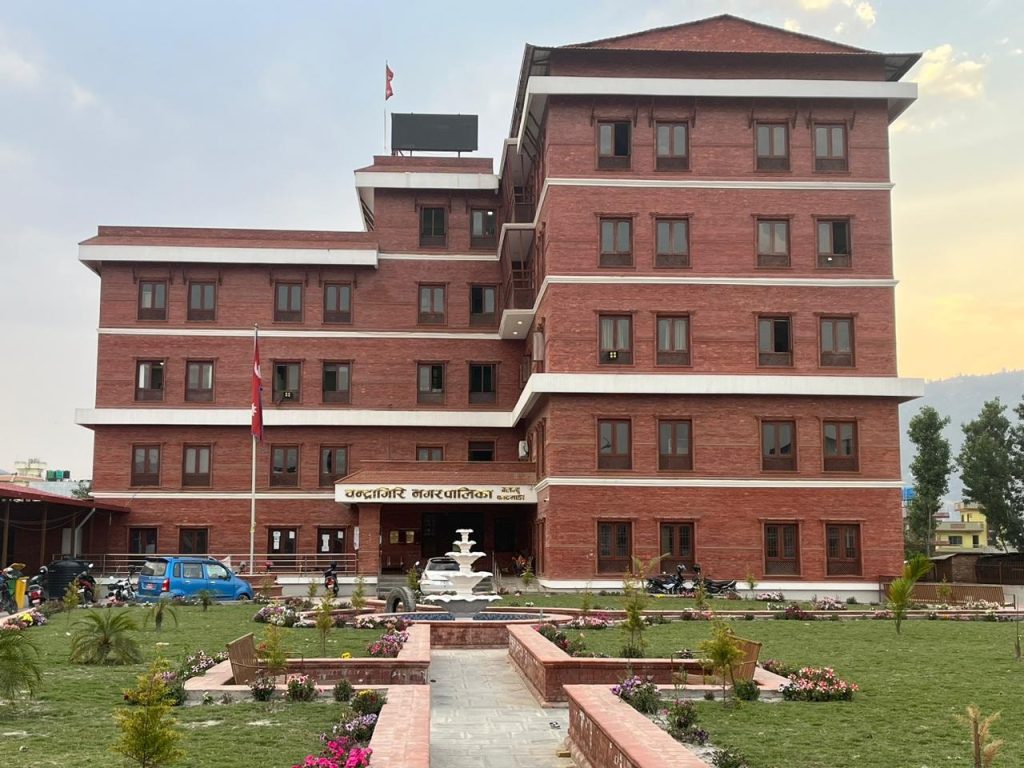 सहकारी ठगीको आरोपमा चन्द्रागिरि नगरपालिका–१२ का वडाध्यक्ष महर्जन पक्राउ