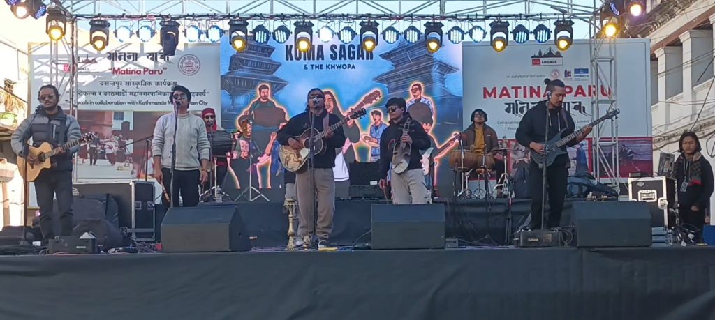 नेवार समुदायका युवा युवतीले मनाए साङ्गीतिक कार्यक्रमसहित मतिना पारु